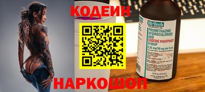 ECSTASY Волгодонск