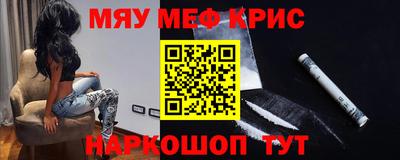 мдпв Балаково