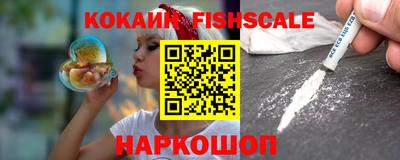 кокс Балахна