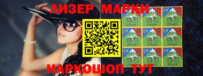 мдпв Балаково