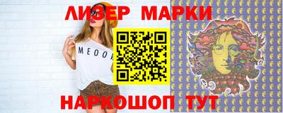мдпв Балаково