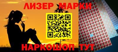 MDMA Premium VHQ Волжский