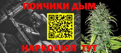 spice Балашиха