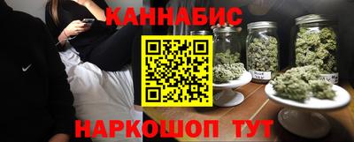 мдпв Балаково