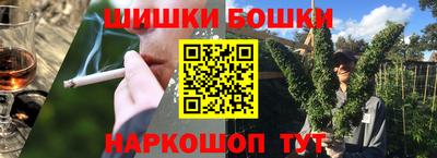 мдпв Балаково