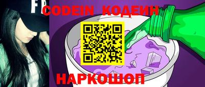 мдпв Балаково