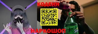 мдпв Балаково