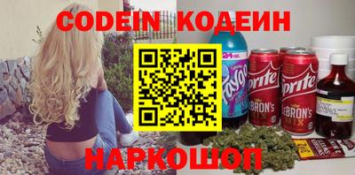 кокс Балахна