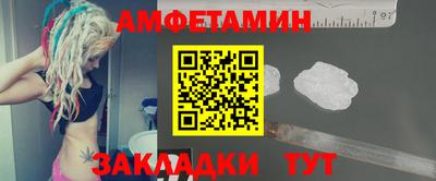 мдпв Балаково
