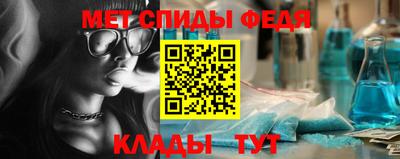 мдпв Балаково