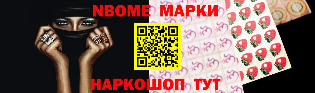Лсд 25 экстази ecstasy  LSD-25 экстази кислота  Жигулёвск  Вход с VPN 